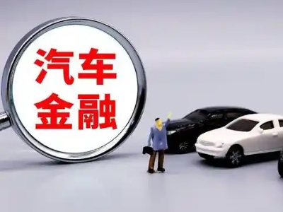 北安押车贷款不是本人可以么?