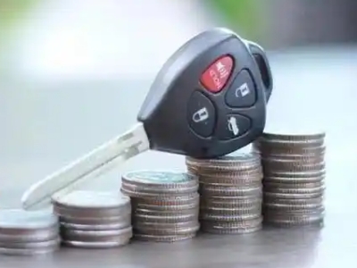 北安汽车抵押贷款需要些什么条件?